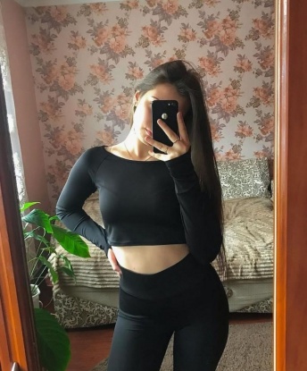 Алсу, 26 - Фото №1