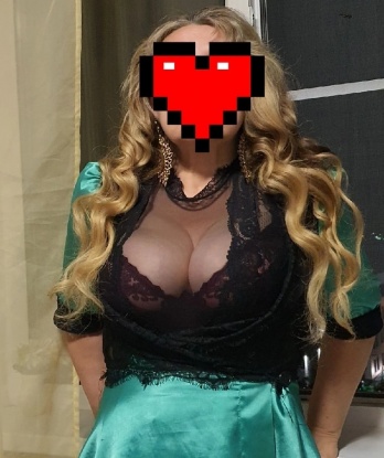 Вероника, 40 - Фото №1