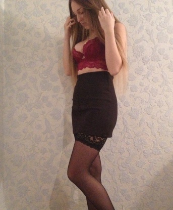 Наташа, 25 - Фото №1